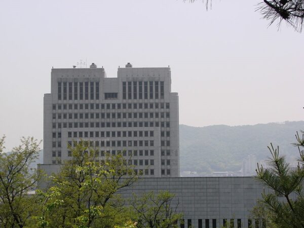 Dr. South Korean Supreme Court upheld the conviction of Yoon Mee-hyang, the former leader of an advocacy group representing comfort women